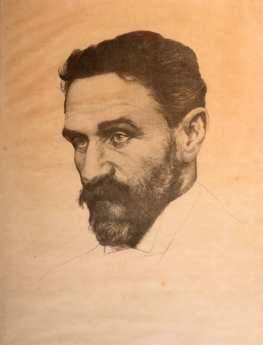 1916. Portrait of Sir Roger Casement by Professor L. Santo. at Whyte's Auctions