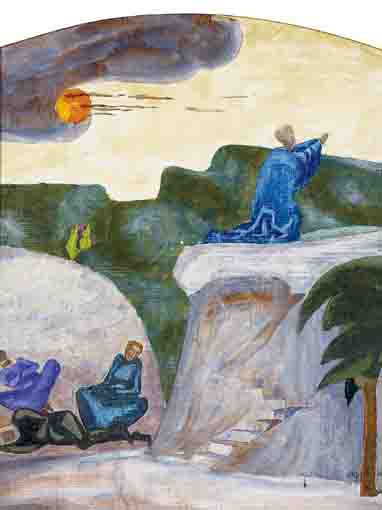 AGONY IN THE GARDEN by Patrick Pye sold for �1,000 at Whyte's Auctions