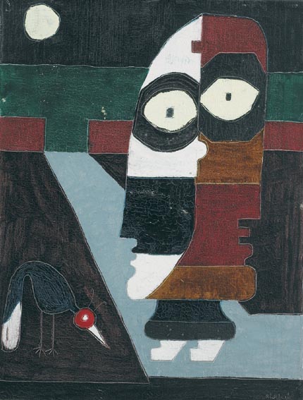 FEEDING A BIRD by Basil Ivan Rákóczi (1908-1979) (1908-1979) at Whyte's Auctions