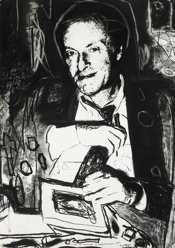 PORTRAIT OF JOSEPH BRODSKY by Ross Wilson ARUA (b.1957) at Whyte's Auctions