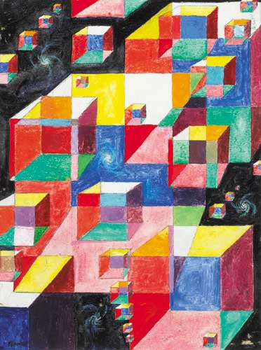 UNTITLED (FLOATING CUBES) by Harry Kernoff RHA (1900-1974) at Whyte's Auctions