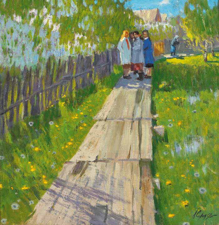 GIRLS ON A PATH, 1993 by Anatoli Mihailovitch Silin (1916-1997) at Whyte's Auctions
