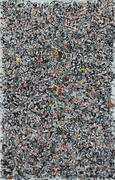 UNTITLED, 1966 by John Kingerlee sold for 1,500 at Whyte's Auctions