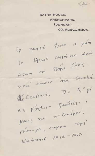 1931 (November 20) and 1934 (18 May) letters handwritten by Douglas Hyde, later President of Ireland at Whyte's Auctions