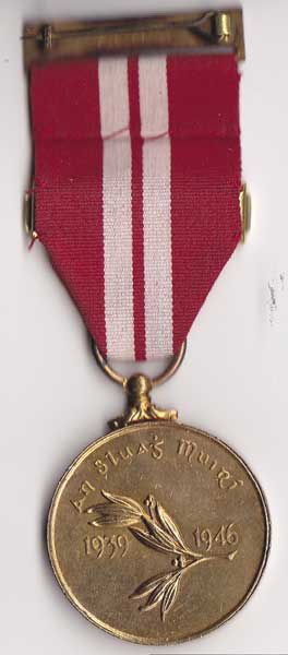 1939-46 Emergency, National Service Medal, Naval Service Issue with one bar at Whyte's Auctions