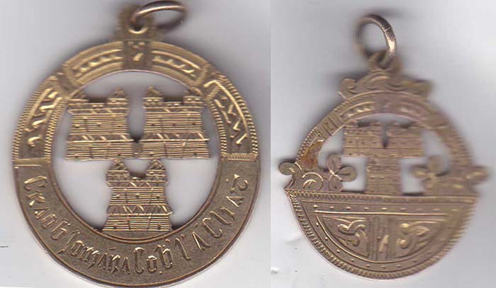 GAA Hurling Dublin Intermediate and Senior Gold Medals, both to St. Vincent's, 1954 at Whyte's Auctions