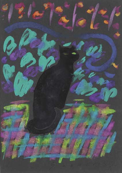 BLACK CAT by Neil Shawcross MBE RHA HRUA (b.1940) MBE RHA HRUA (b.1940) at Whyte's Auctions