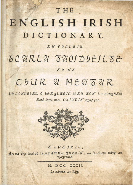 1732: MacCurtin and Begley English Irish Dictionary at Whyte's Auctions