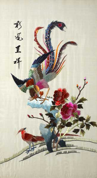 COLLECTION OF FOUR ORIENTAL SILK EMBROIDERY WALL HANGINGS at Whyte's Auctions