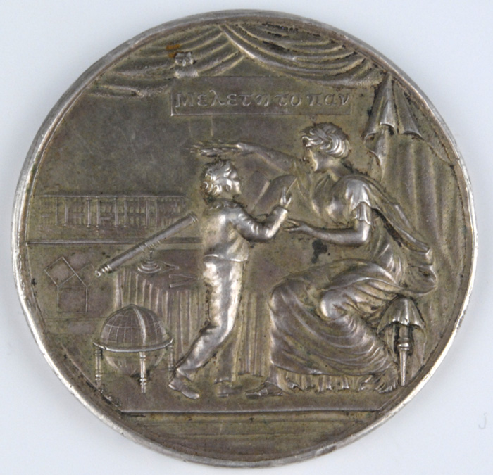 19th Century: Belfast Academical Institution medal at Whyte's Auctions
