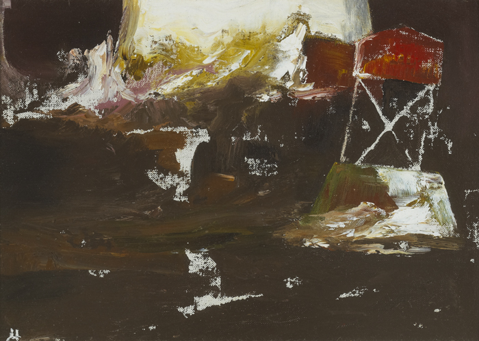 LIGHTHOUSE [COUNTY SLIGO], BUOY NO. 2 by Patrick Hickey HRHA (1927-1998) at Whyte's Auctions