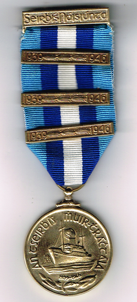 1939-46 Emergency Mercantile Marine Medal with three bars - rare special issue for SS Ardmore crew at Whyte's Auctions