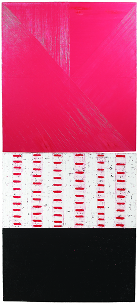 U.F.P. [UNTITLED FIELD PAINTING] 2005 by John Noel Smith (b.1952) (b.1952) at Whyte's Auctions