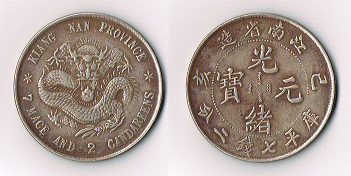 China. One dollar 1917 and 1919 (Kiang Nan) at Whyte's Auctions