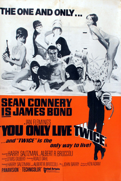 You Only Live Twice, cinema poster. at Whyte's Auctions