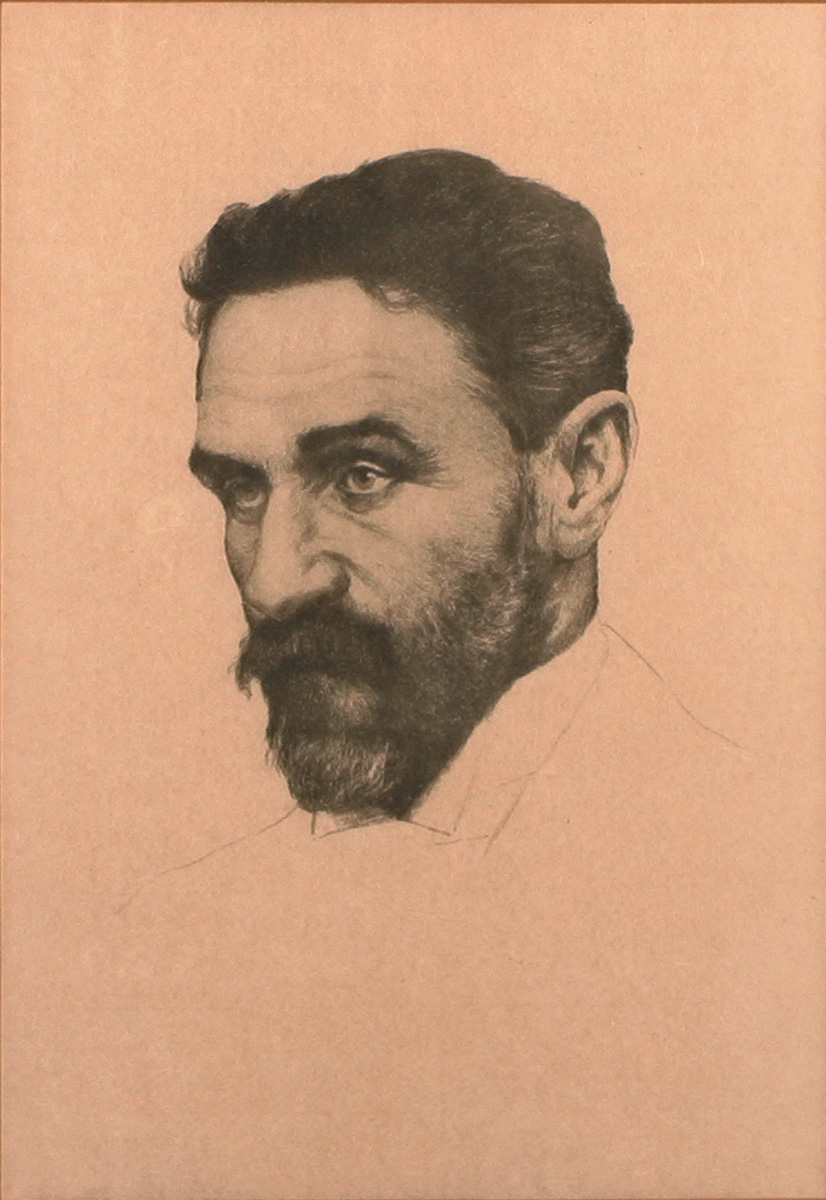 1916 Sir Roger Casement, limited edition print. at Whyte's Auctions