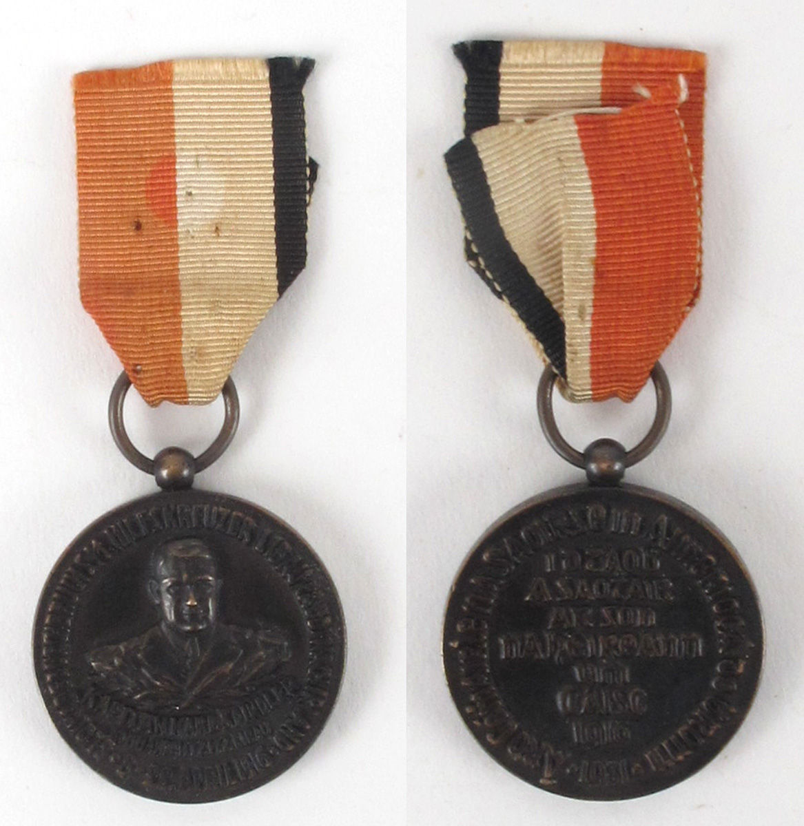 1916 Aud Gun-running medal. at Whyte's Auctions