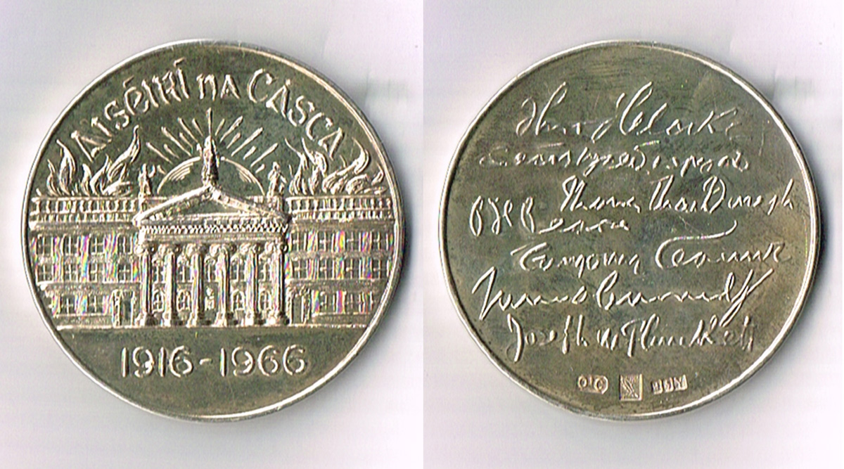 1916-1966 Easter Rising Golden Jubilee Silver Commemorative Medallion at Whyte's Auctions