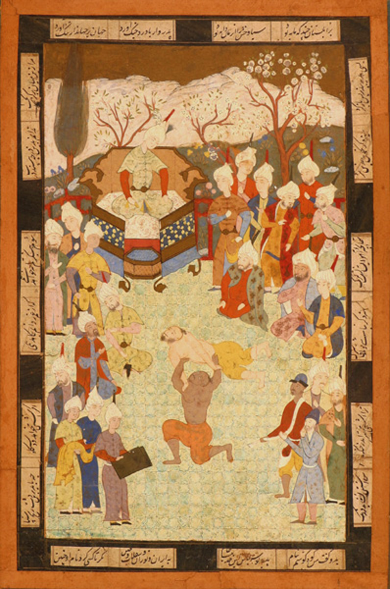 Persian Style illustrated manuscripts. at Whyte's Auctions