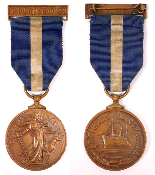1939-1946. Emergency Service Medal. Merchant Marine issue. at Whyte's Auctions