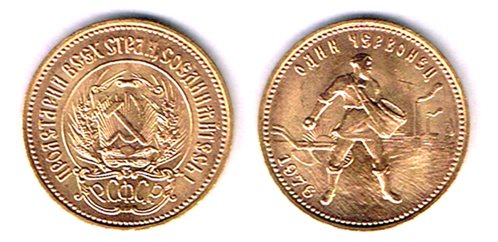 Russia. USSR gold 'Chervonetz' ten roubles, 1976. at Whyte's Auctions