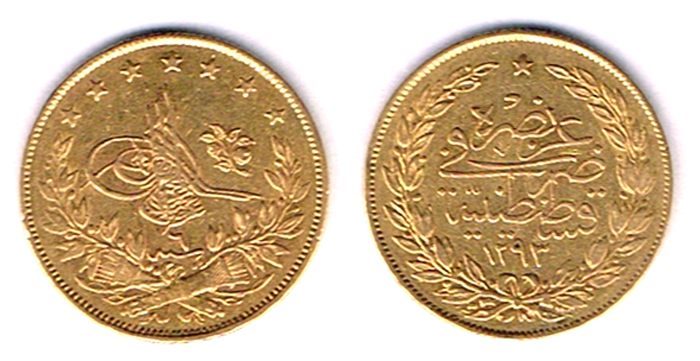 Turkey. Abdul Aziz and Abdul Hamid II gold one hundred piastres, 1277 and 1293. at Whyte's Auctions