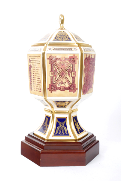 Mason's Columba Chalice. at Whyte's Auctions