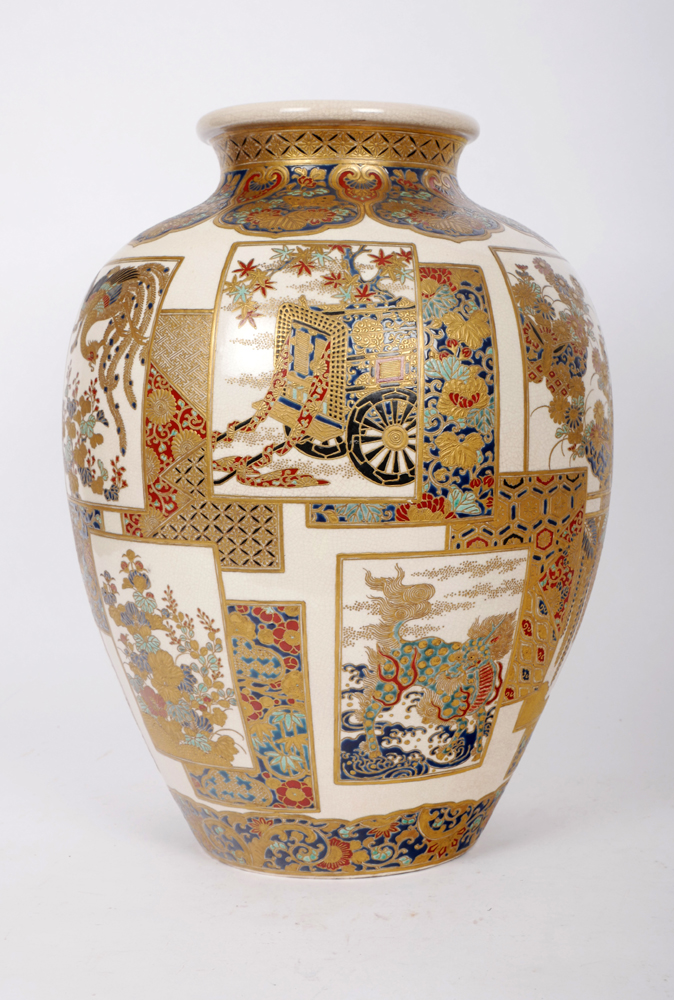 19th century Japanese porcelain vase. at Whyte's Auctions