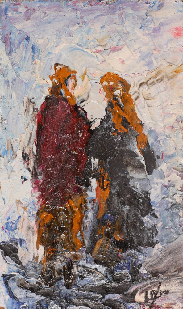 COUPLE WALKING, 1999 by John Kingerlee (b.1936) at Whyte's Auctions