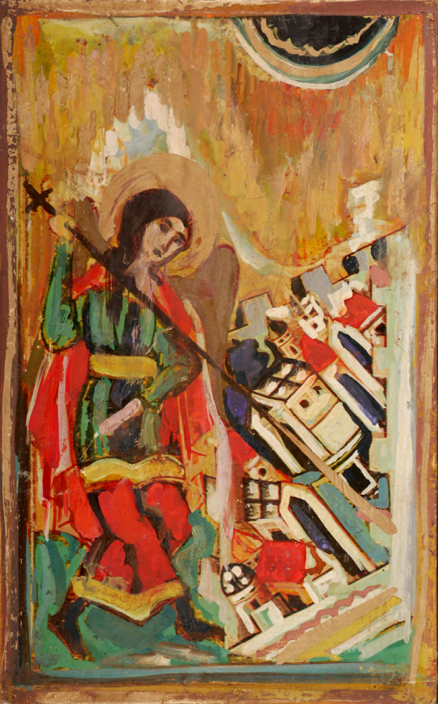 ICON - ARCHANGEL MICHAEL by Markey Robinson (1918-1999) at Whyte's Auctions