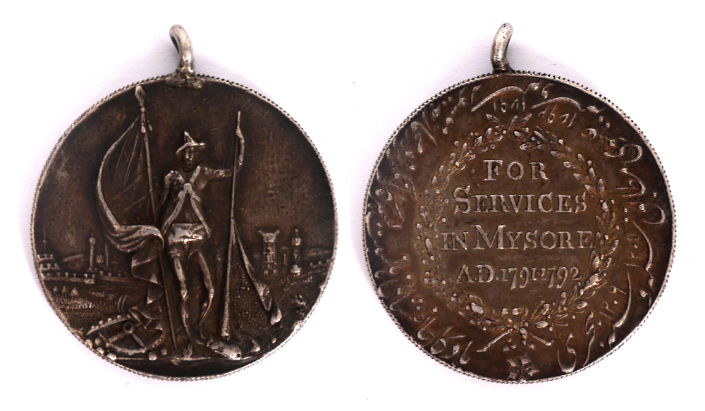 1791-1792. Third Mysore War. East India Company silver medal for military service. at Whyte's Auctions