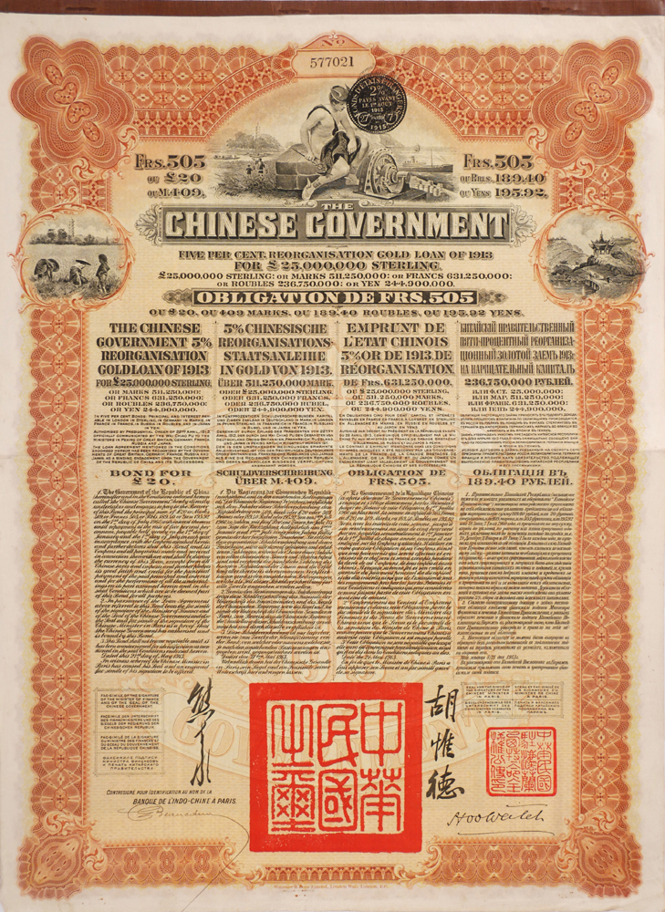 Two railway companies' share certificates and a Chinese government bond. at Whyte's Auctions