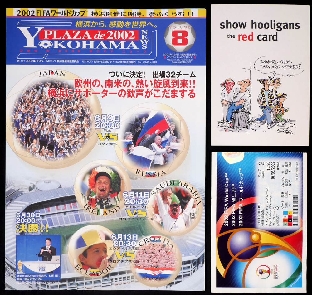 Football 2002 World Cup, South Korea and Japan, Republic of Ireland memorabilia. at Whyte's Auctions