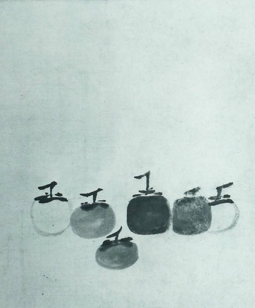 UNTITLED [STILL LIFE WITH SIX APPLES] at Whyte's Auctions