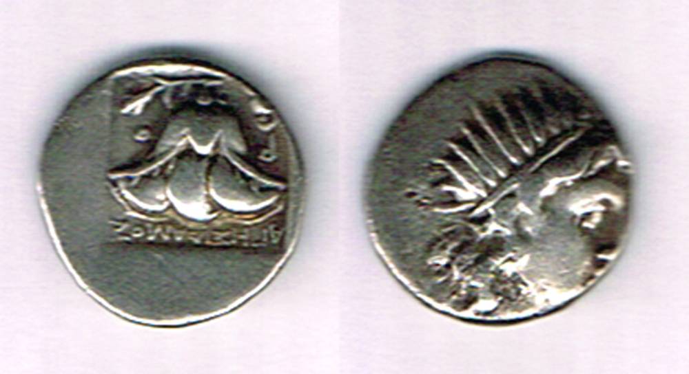 Greece. Rhodes/Kamiros silver drachm, 167-168BC. at Whyte's Auctions