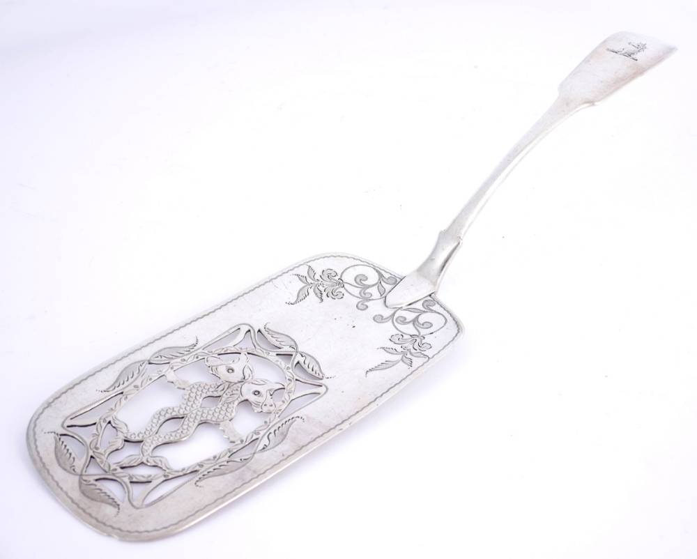 A George III Irish silver fiddle-pattern fish-slice by William Whitford. at Whyte's Auctions