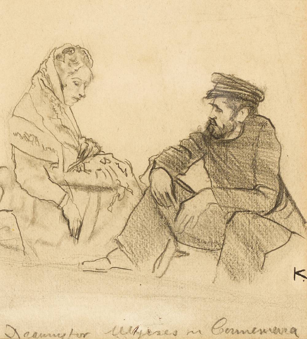 DRAWING FOR  ULYSSES IN CONNEMARA, c.1950 by Sen Keating sold for 2,000 at Whyte's Auctions