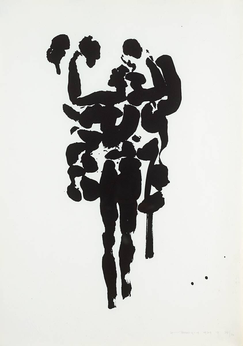 THE T�IN. C�CHULAINN DISPLAYED, 1969 by Louis le Brocquy HRHA (1916-2012) at Whyte's Auctions
