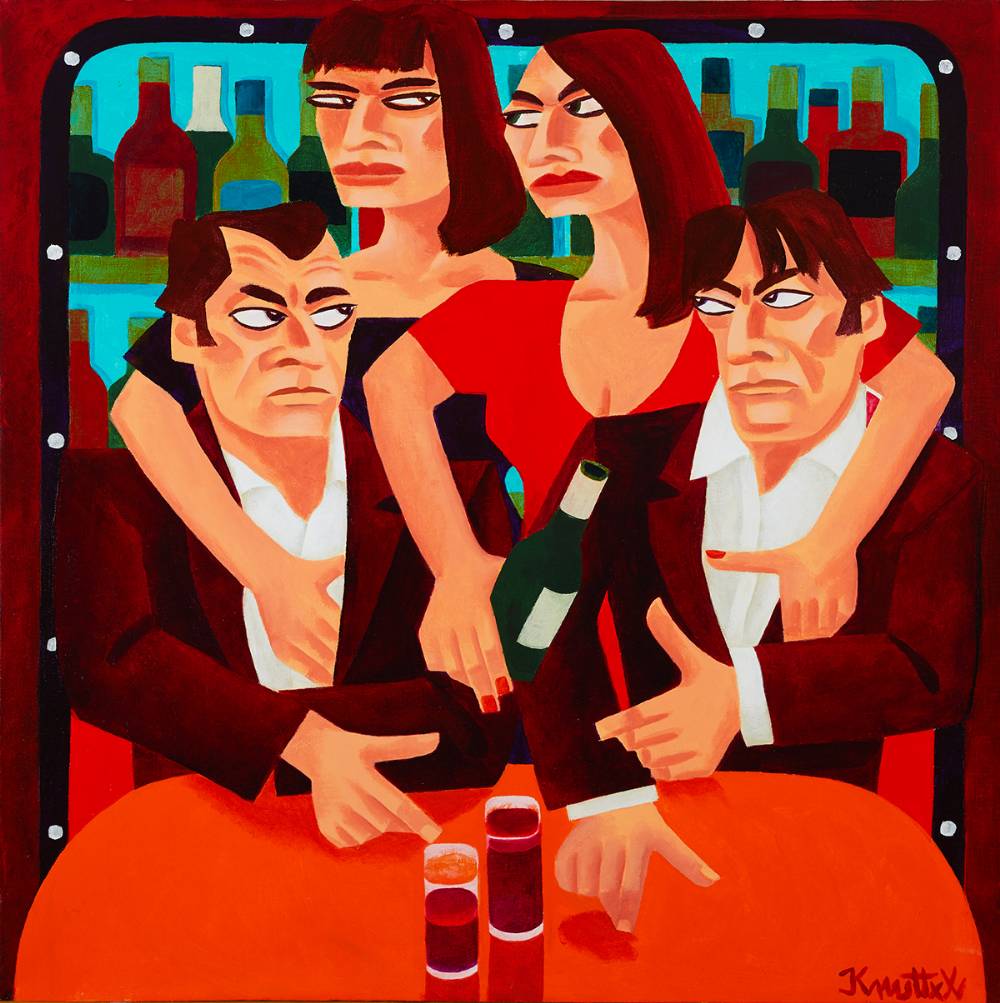 BAR SCENE by Graham Knuttel sold for �4,400 at Whyte's Auctions