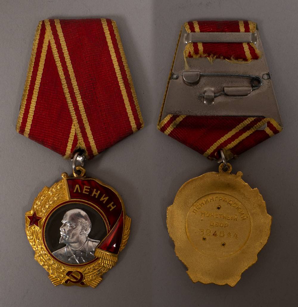 USSR. Order of Lenin, breast badge. at Whyte's Auctions
