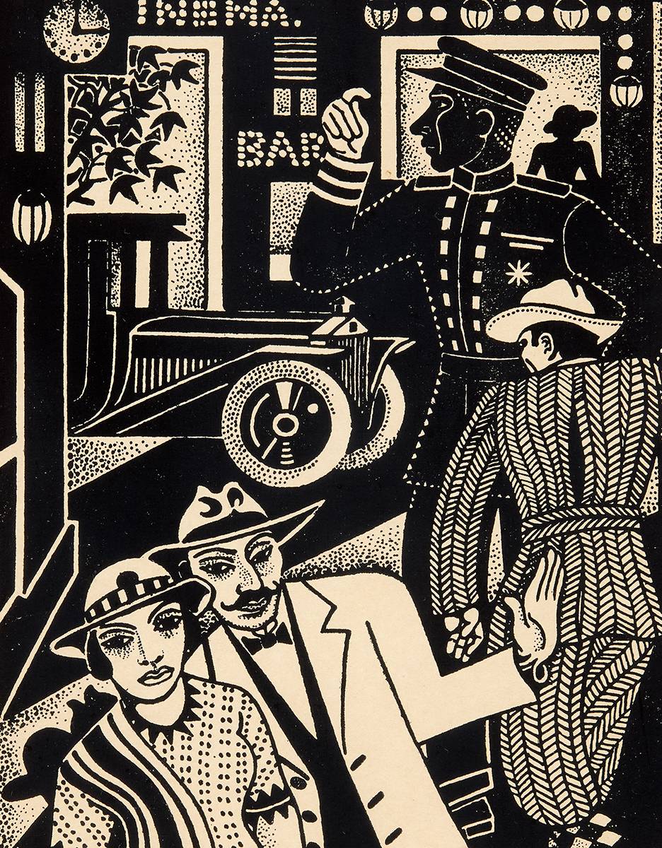 RAILWAY and CINEMA, 1931 (A PAIR) by Cecil Ffrench Salkeld ARHA (1904-1969) at Whyte's Auctions