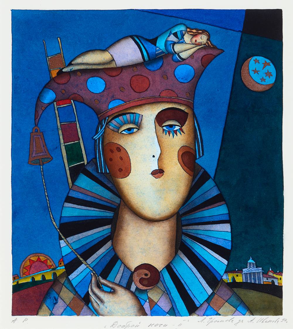 GOOD NIGHT II, 1994 by Alexander Ivanov sold for 95 at Whyte's Auctions